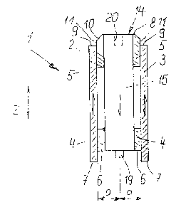 Une figure unique qui représente un dessin illustrant l'invention.